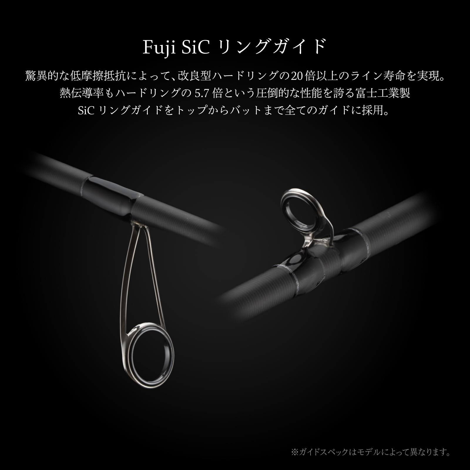 Amazon | テイルウォーク (Tailwalk) チニングロッド B-BREAMER